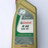 Castrol R40 racing oil only available in 1 litre | SRM Classic Bikes